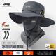 JEEP帽子男士夏季漁夫帽遮陽(yáng)帽男戶(hù)外登山帽釣魚(yú)防曬帽太陽(yáng)帽防紫外線(xiàn) 深灰色三件套【帽子+面罩+冰袖】送墨鏡 均碼 【可旋鈕調節帽圍】