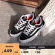 VANS范斯官方 Skate Old Skool 36 +男女職業(yè)滑板鞋 黑色 37