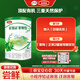 伊利金領(lǐng)冠塞納牧 有機A2β-酪蛋白奶粉2段130g6-12個(gè)月FF