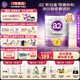 a2奶粉 紫白金幼兒配方奶粉含天然A2蛋白質(zhì)3段(12-48個(gè)月) 900g/罐 【新配方】3段900g/罐