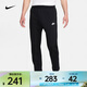 耐克（NIKE） 男子加絨長(cháng)褲  SPORTSWEAR CLUB FLEECE BV2708-010 XL