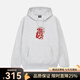 斯圖西（stussy）潮牌STU套頭簡(jiǎn)約通勤衛衣印花圖案連帽美式復古上衣男女情侶同款 易拉罐（白色） S