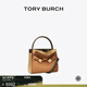 Tory Burch湯麗柏琦  LEE RADZIWILL迷你美拉德斜挎包TB 89524 虎眼棕 202