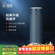 希諾（heenoor）抗菌保溫杯316L不銹鋼茶杯男帶濾網(wǎng)車(chē)載水杯XN-9606K深灰色 480mL