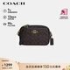 蔻馳（COACH）【品牌直供】女士JAMIE小號單肩斜挎包相機包CY752禮物