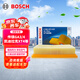 博世（BOSCH）空氣濾芯濾清器3223傳祺GA3S/GA4/GM6/GS3/GS4/GS5/M6凱迪拉克XT4