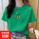 夏季女裝短袖t恤女純棉韓版大碼休閑時(shí)尚印花寬松百搭上衣體恤衫 深綠椰樹(shù) XL碼【建議115-125斤】