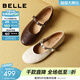 百麗（Belle）復古羊皮瑪麗珍鞋女2026春新商場(chǎng)同款柔軟輕便單鞋F1C1DAQ6 啡色 39
