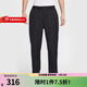 NIKE耐克女士褲子秋冬季新款休閑絲絨質(zhì)感直筒褲闊腿褲 HJ1998-010 2XL