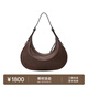 裘真【明星同款】植鞣羊皮月牙hobo包通勤單肩腋下包包女 咖啡色（偏深）大號 小包/大包