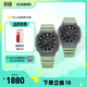 卡西歐（CASIO） G-SHOCK 摩爾斯電碼系列 時(shí)尚簡(jiǎn)約運動(dòng)情侶對表防水防震 LOV-22B-8APR