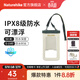 Naturehike挪客白水浮力手機防水袋可觸屏拍照能漂浮掛脖游泳泡溫泉漂流潛水 IPX8級防水/不萊梅藍