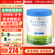貝拉米（Bellamy's）白金版 澳洲進(jìn)口 含有機A2蛋白+藻油DHA+葉黃素 嬰兒配方奶粉800g 3段 1罐 （1歲以上）27年12-28年3月
