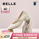 百麗（Belle）復古時(shí)裝瑪麗珍鞋女商場(chǎng)同款質(zhì)感牛皮單鞋E1T1DCQ5預售 米白色 36 (230mm)