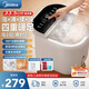 美的（Midea）泡腳桶足浴盆電動(dòng)泡腳盆高深桶加熱全自動(dòng)按摩洗腳智能恒溫家用過(guò)膝蓋小腿送父母長(cháng)輩節日生日禮物 【電動(dòng)豪華款】漏保+太極按摩+涌泉+多重防護