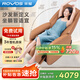 榮耀按摩椅家用小型電動(dòng)按摩沙發(fā)R5513U 亞駝色