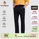 暇步士（Hush Puppies）【休閑舒適】男裝春秋新款商務(wù)休閑直筒長(cháng)褲 墨藍色 38