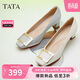 他她（TATA）粗跟單鞋女氣質(zhì)高跟鞋女不累腳方頭真皮單鞋 白色 37