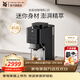 WMF【新品】德國福騰寶全自動(dòng)咖啡機19Bar萃取三擋溫度可調辦公簡(jiǎn)約界面mini磨豆機C20
