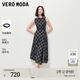 VEROMODA連衣裙2026夏季新款可拆腰帶格紋印花無(wú)袖開(kāi)衩長(cháng)裙32627A006 黑 送腰帶 XL