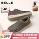 百麗（Belle）男鞋高幫休閑工裝鞋冬季新商場(chǎng)同款真皮板鞋加絨8WK01DD5 灰色-絨里 41
