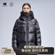 天石鵝鎧甲新品800蓬95%白鵝絨羽絨服女士加厚男士東北嚴寒2.0版G303 黑色 （2.0版） L (175/96A)