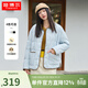 坦博爾（Tanboer）輕薄餅干羽絨服女翻領(lǐng)保暖短款韓版外套TD236266 海鹽藍 M (165)
