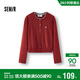 森馬（Semir）騏驥紅色毛衣女圓領(lǐng)刺繡含羊毛毛衫25冬親膚柔暖上衣109725106001