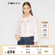 PORTS寶姿 新品女裝優(yōu)雅提花夾克短外套SA8J013FFD006 粉紅混色 S (4)