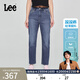 Lee【張凌赫代言】涼涼褲422修身中腰直腳輕薄深藍女牛仔褲潮流 中深藍 27