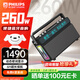 飛利浦（PHILIPS）SD560室內KTV唱歌高音質(zhì)無(wú)線(xiàn)藍牙音箱 桌面電腦游戲低音炮 戶(hù)外便捷大音量廣場(chǎng)舞音響擴音器
