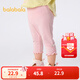 巴拉巴拉童裝寶寶褲子嬰兒打底褲兒童女童長(cháng)褲夏裝薄款精致洋氣潮 夢(mèng)幻粉60359 90