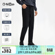 金利來(lái)【黑牛彈力】24春夏款男士牛仔褲撞色直筒休閑長(cháng)褲男 黑色 34