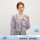 范思藍恩法式玫瑰花荷葉邊領(lǐng)襯衫女2025夏新款通勤長(cháng)袖上衣2769 紫色 M