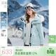 三彩獨醒冬款派克羽絨服工裝風(fēng)白鵝絨防水外套戶(hù)外休閑女 冰川藍 M 160/84A