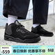 Jordan男休閑鞋喬丹 防滑耐磨 COURTSIDE 23中幫運動(dòng)鞋AR1000-001黑40