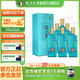 瀘州老窖濃香型白酒熊貓酒 瀘州貢翡綠 52度純糧宴請禮品 52度 500mL 6瓶