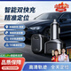 明久晨頂級車(chē)充gps定位器追蹤器北斗5G車(chē)載車(chē)輛定位汽車(chē)貨車(chē)定位神器