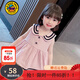 G.duck童裝女童連衣裙夏季兒童裙子純棉女寶寶無(wú)袖裙學(xué)院風(fēng)女孩背心裙 無(wú)袖裙子粉色 80碼7-11月(建議寶寶75-85)cm