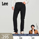 Lee【張凌赫代言】商場(chǎng)同款709修身錐形黑色男牛仔褲休閑顯瘦潮流 黑色（褲長(cháng)29） 29