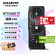 技嘉 RTX 5060Ti 16G 8G顯卡2K 臺式機電腦 黑神話(huà)三角洲行動(dòng)游戲 人工智能Ai繪畫(huà)圖設計師渲染大顯存 RTX 5060Ti 16G魔鷹OC 次旗艦大顯存 單顯卡