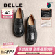 百麗（Belle）牛皮歡樂(lè )奏jk樂(lè )福鞋商場(chǎng)同款百搭休閑鞋D2P1DAA5預售 黑色 38 (240mm)