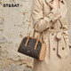 星期六2026包包女款輕奢手提貝殼包女士通勤斜挎包禮物送老婆生日禮物