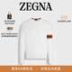 Zegna杰尼亞男裝白色HighPerformance戶(hù)外羊毛針織圓領(lǐng)毛衣 白色 50 (M)偏大一碼