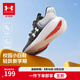 安德瑪（Under Armour）男女大童網(wǎng)面透氣運動(dòng)訓練鞋高彈防滑兒童束帶體考跑步鞋2511104 黑白色 38