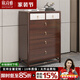 欣詩(shī)雅實(shí)木斗柜 新中式全屋定制斗柜現代簡(jiǎn)約臥室收納儲物柜 定制家具 五斗柜
