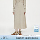 范思藍恩針織套裝女秋冬2024新款通勤休閑圓領(lǐng)毛衣開(kāi)衫半裙兩件套 米色半身裙 S