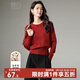 晚白【新品】2026春款圓領(lǐng)收腰上衣氣質(zhì)騏驥紅時(shí)尚含羊毛針織衫 棗紅色 S