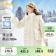 巴拉巴拉女童羽絨服冬季童裝中大童加厚外套連帽保暖甜美韓版時(shí)尚 白色調00311-白鴨絨 160 cm（充絨量162g）
