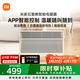 米家小米智能石墨烯取暖器歐式快熱爐電暖器六檔調溫IPX4防水電熱取暖器家用KRDNQ05ZM
